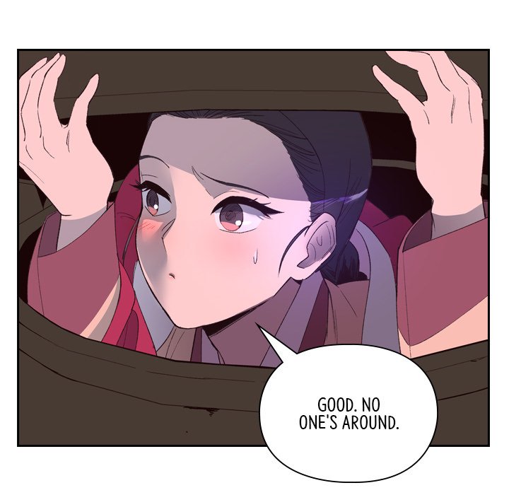 The Princess's Guard - episode 1 - 180