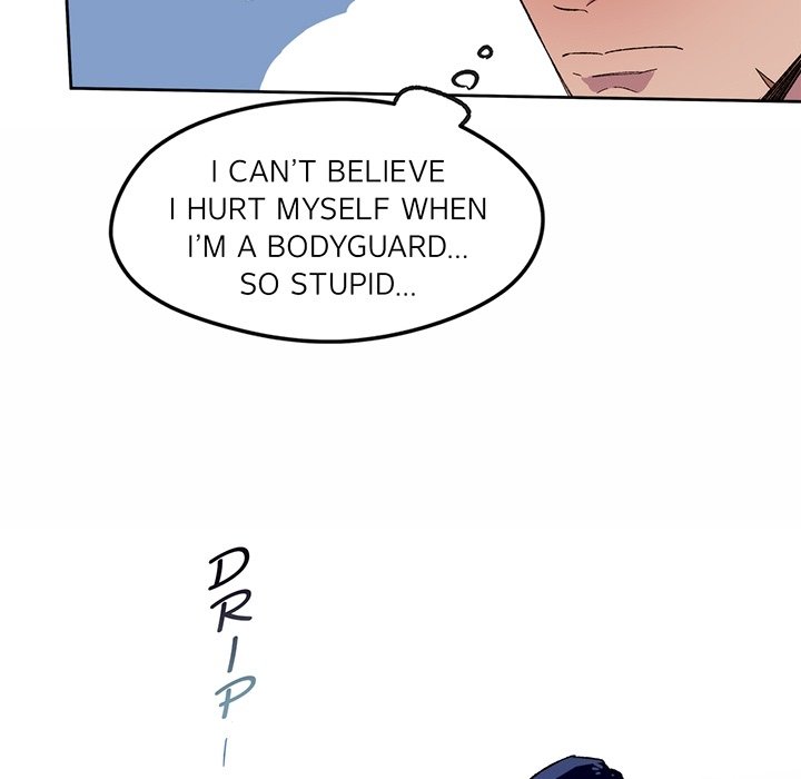 Hard-Boiled Love - episode Prologue - 18