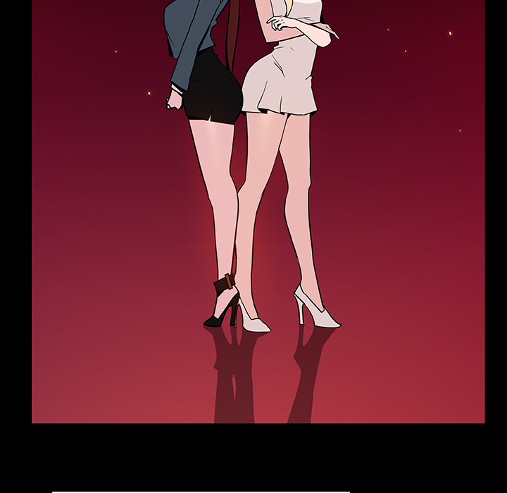 Dreiblättriges Kleeblatt - episode 47 - 138
