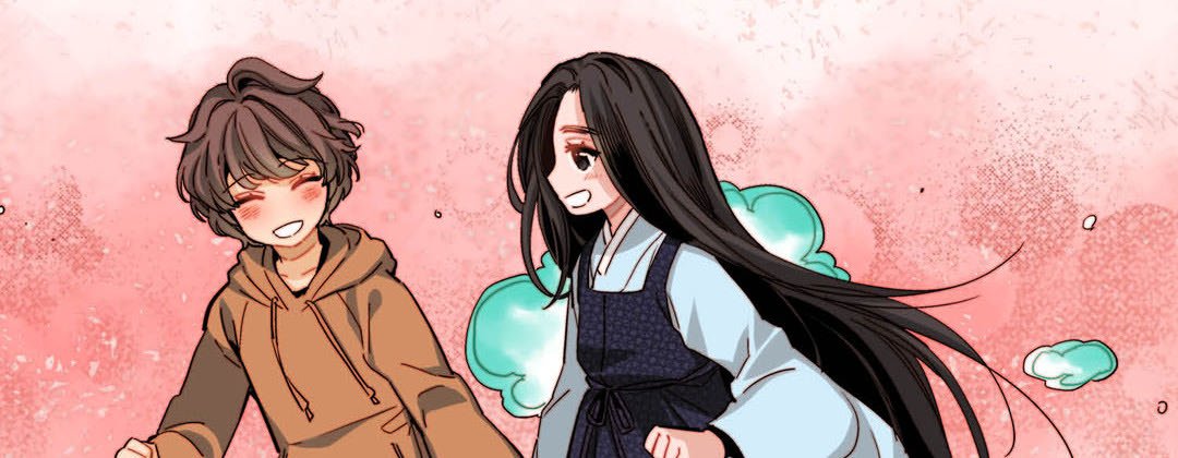 Prince Bari - episode 27 - 53