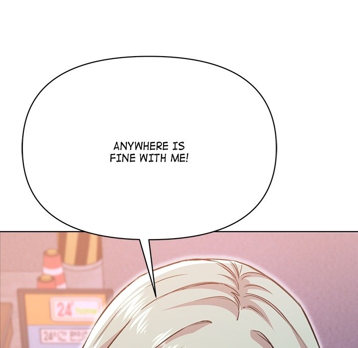 Anonymous 7 - episode Prologue - 39