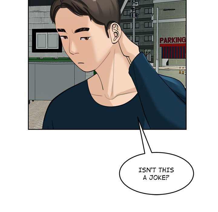 Please Take Care of Her - episode 13 - 149