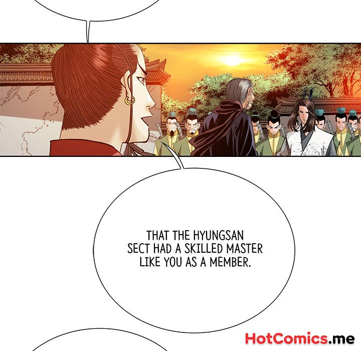 The Tale of The Hyungsan Sect - episode 43 - 4