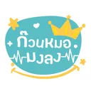 @antiagingdoctor