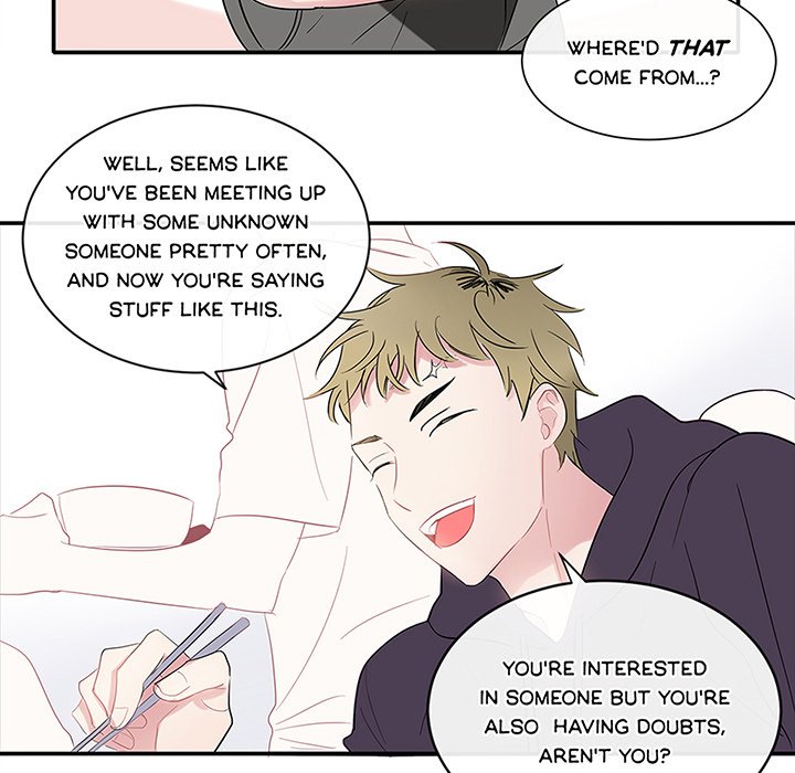 Wistful Summer - episode 12 - 12