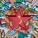 @chaukhangmequilling