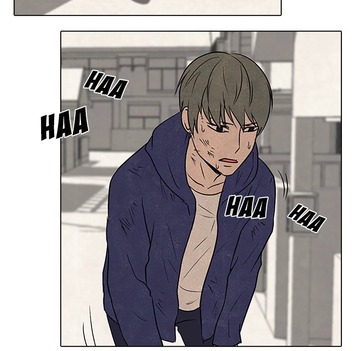 High School Devil - episode 86 - 13
