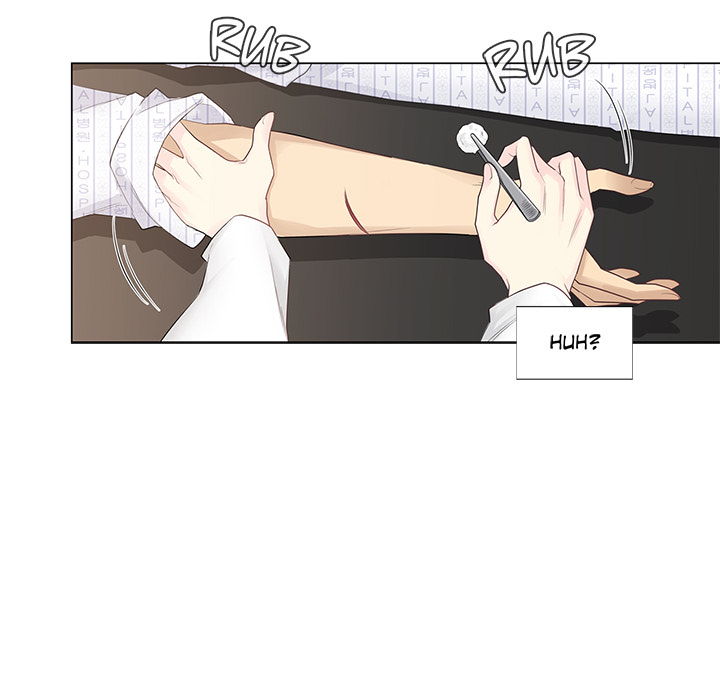 Touch to Unlock - episode 11 - 43