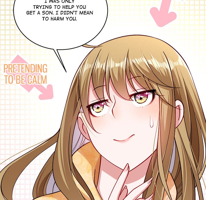 How To Use This Man - episode 11 - 5