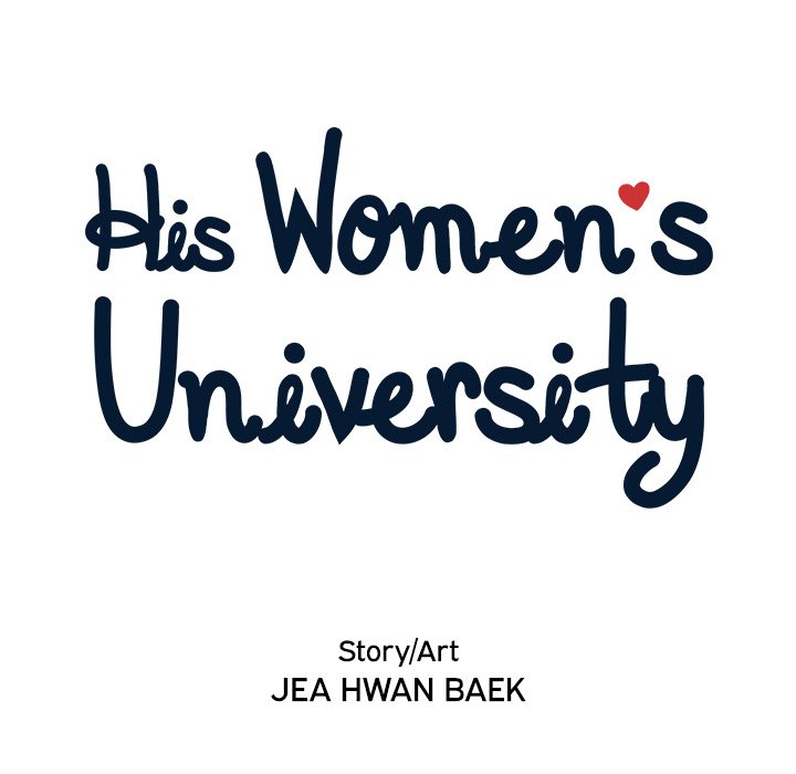 His Women's University - episode 41 - 34