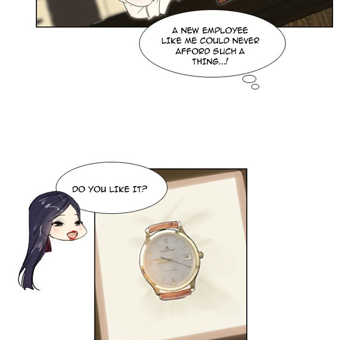 New Employee - episode 4 - 43