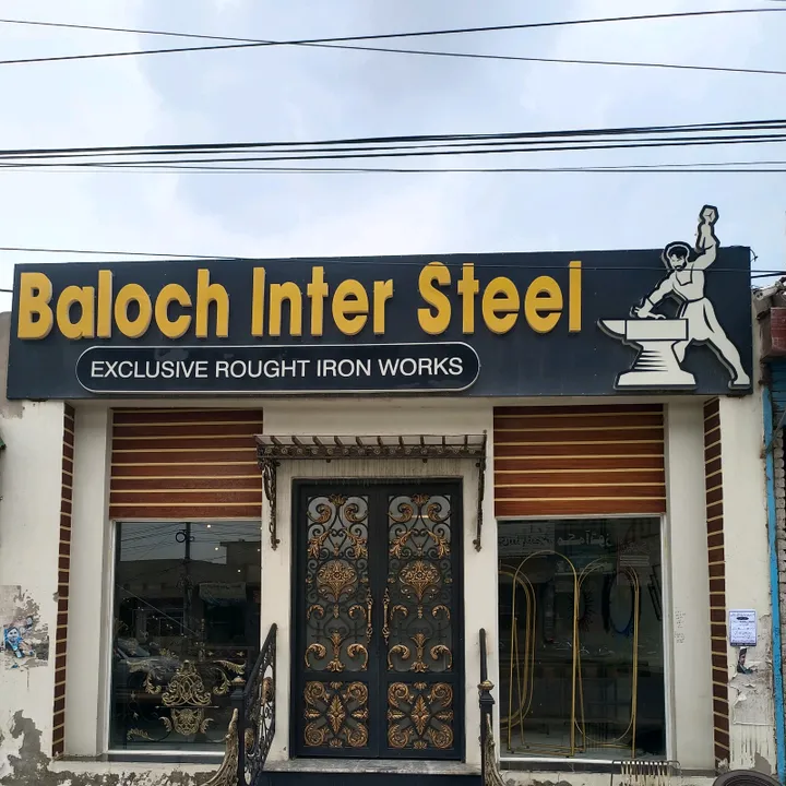 _balouch_inter_steel_