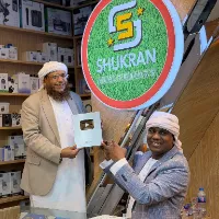 shukran.world