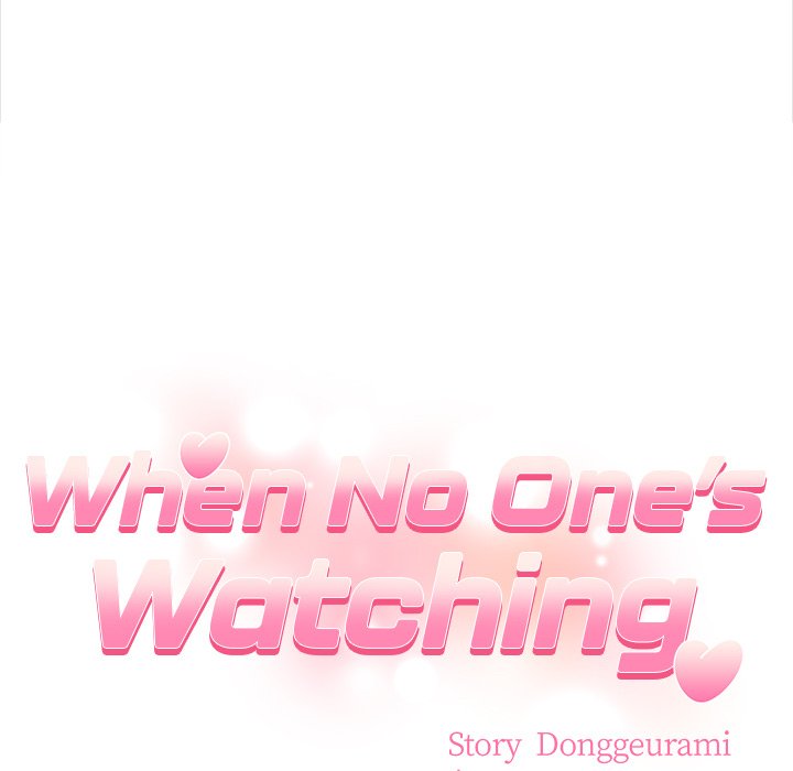 When No One's Watching - episode 16 - 18
