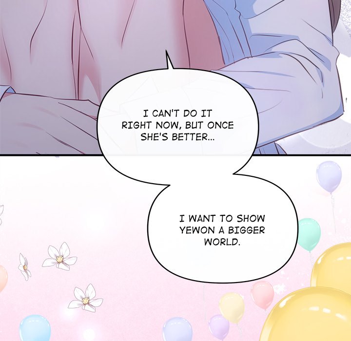A Consensual Relationship - episode 25 - 105