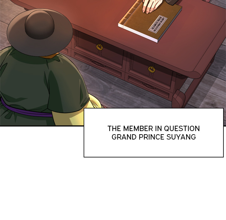 Swole Joseon - episode 17 - 14