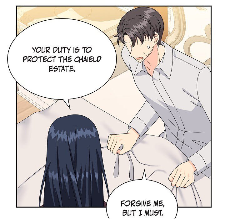 The Destroyer Fell in Love with Me - episode 75 - 76