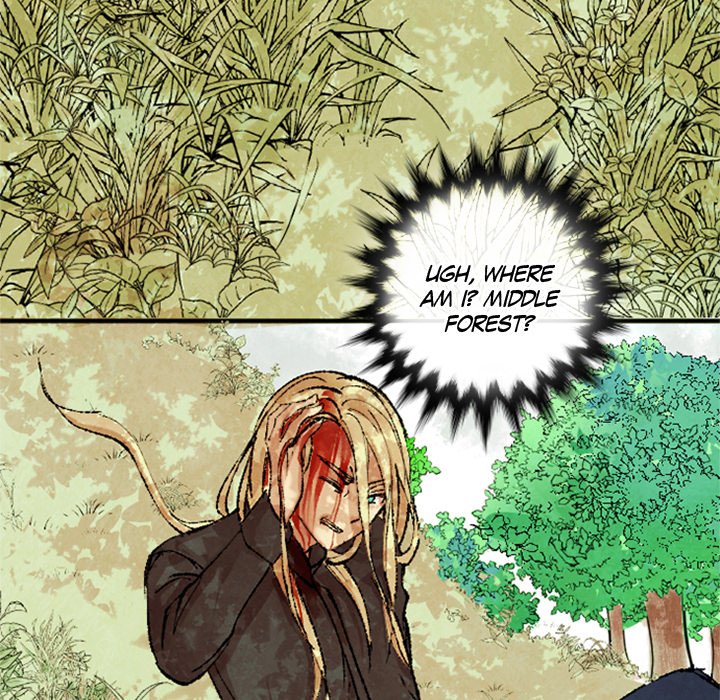 Today, I Meet a Dragon - episode 2 - 20
