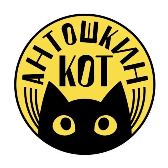 antoshkinkot47
