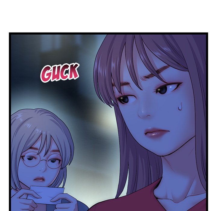 Midnight PC Café - episode 16 - 29
