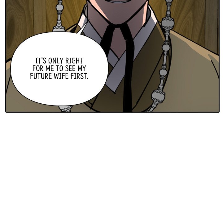 The Princess's Guard - episode 57 - 14