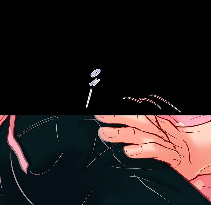 Biting the Tiger - Side Stories - episode 13 - 21