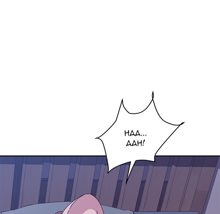 Twice the Love - episode 4 - 55
