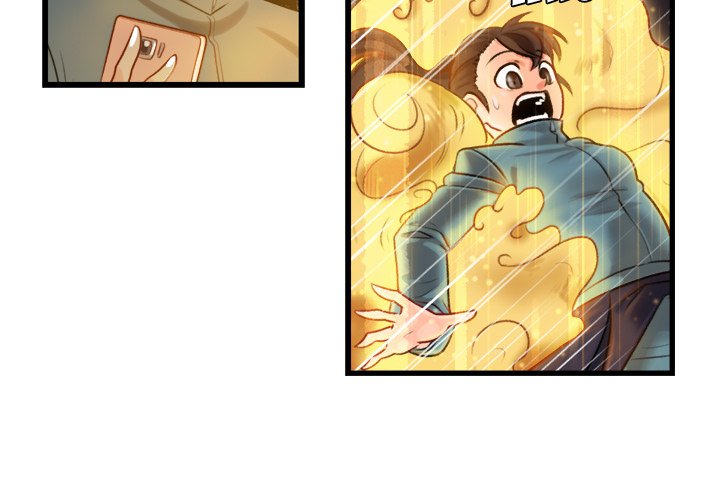 Forest of the Fireflies - episode 5 - 1