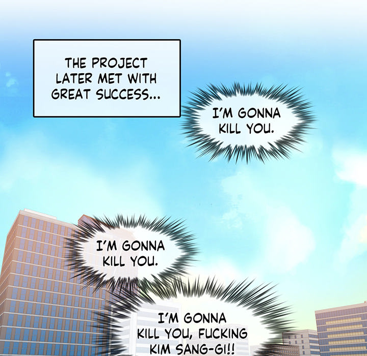 A Pervert's Daily Life - episode 109 - 85
