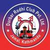 durbarrodhighar38