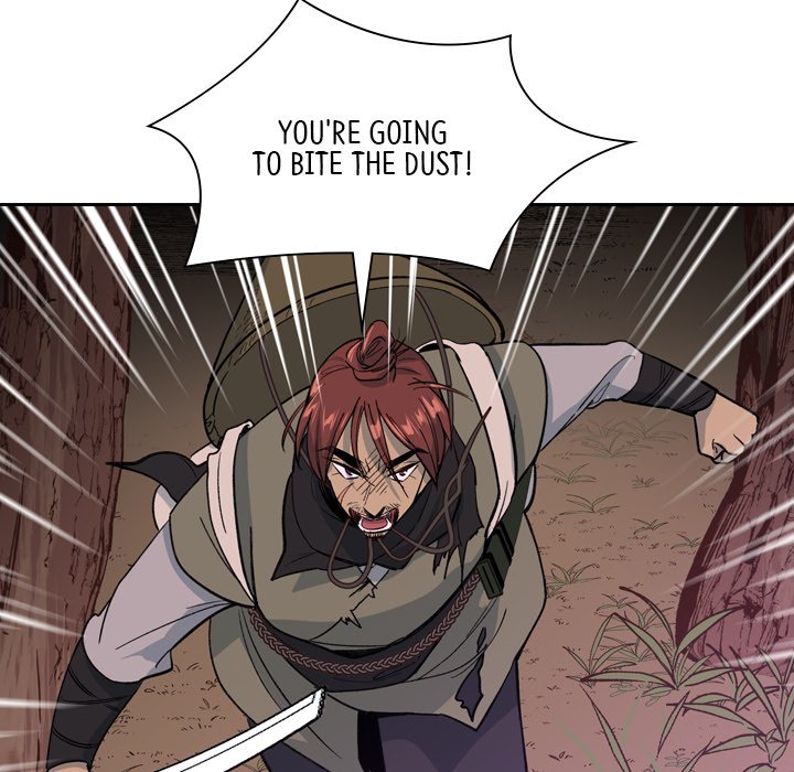 The Princess's Guard - episode 21 - 18
