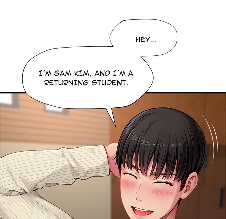 Lesson S - episode 1 - 117