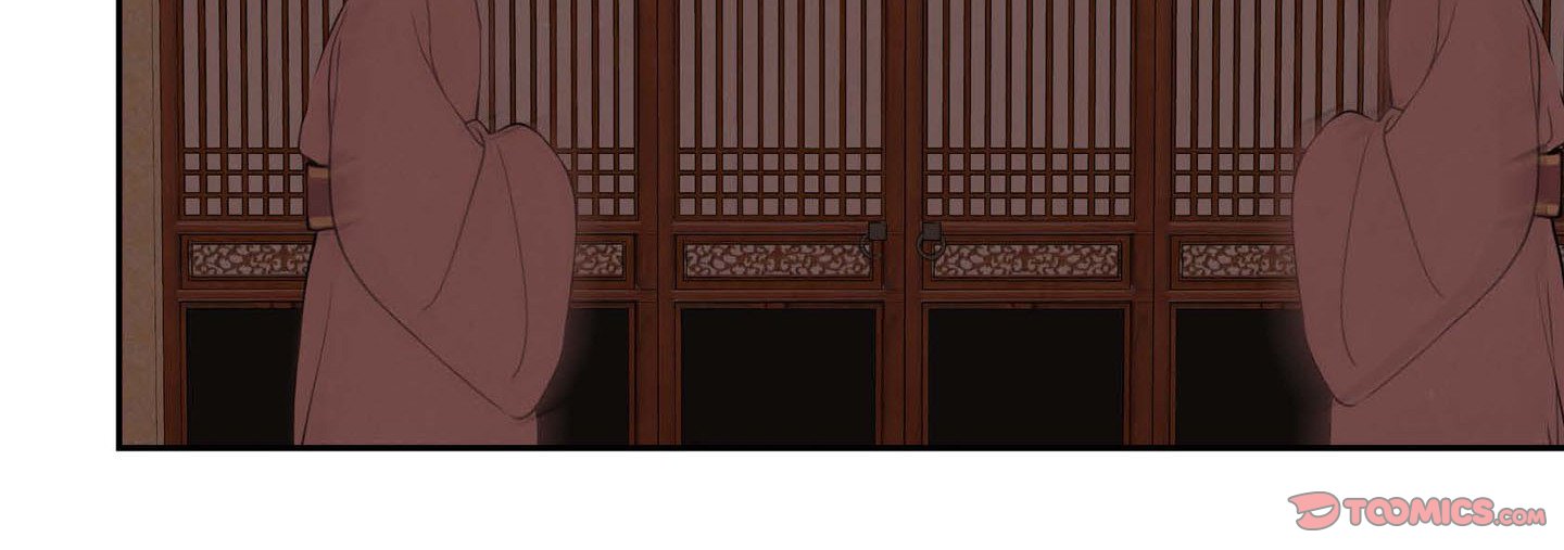 The Palace of Bardo - episode 44 - 75