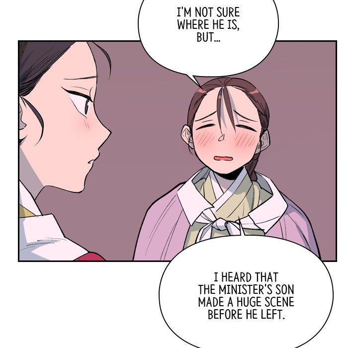 The Princess's Guard - episode 7 - 26