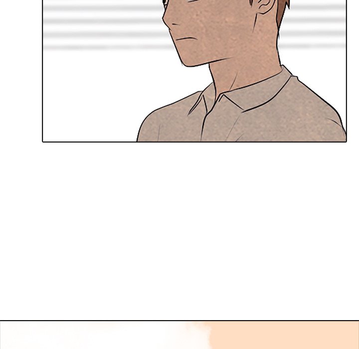 High School Devil - episode 82 - 33