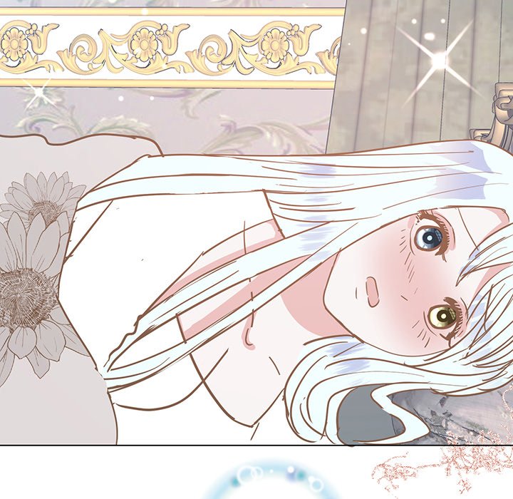 Now, I am Demon King's Wife - episode 11 - 32
