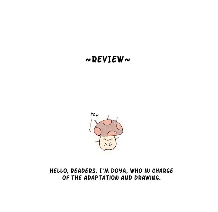 Broken Boy - episode 75 - 52