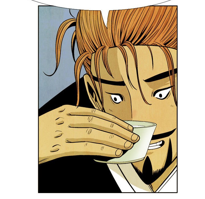 The Sword Clan - episode 48 - 23