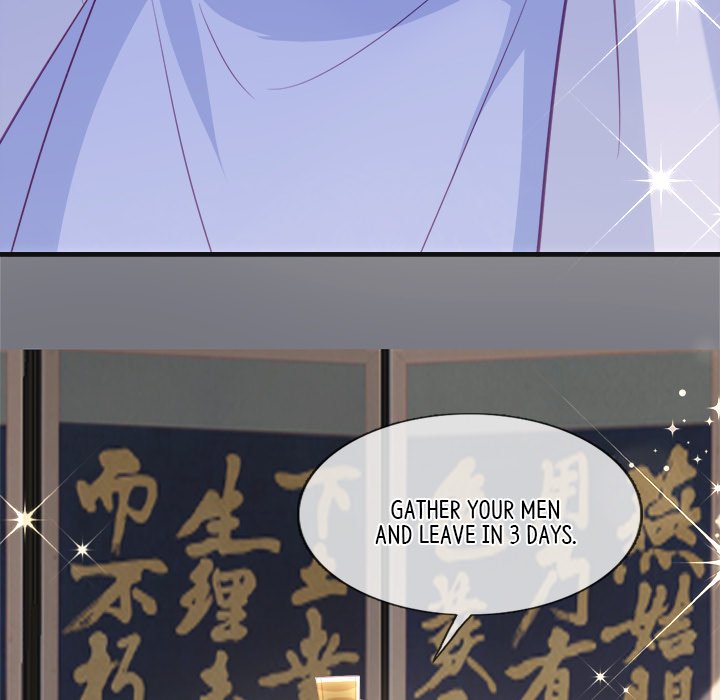The Emperor's Choice - episode 44 - 45