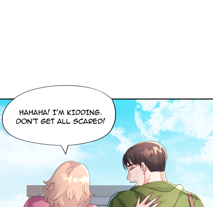 Intimate Tutoring - episode 6 - 120