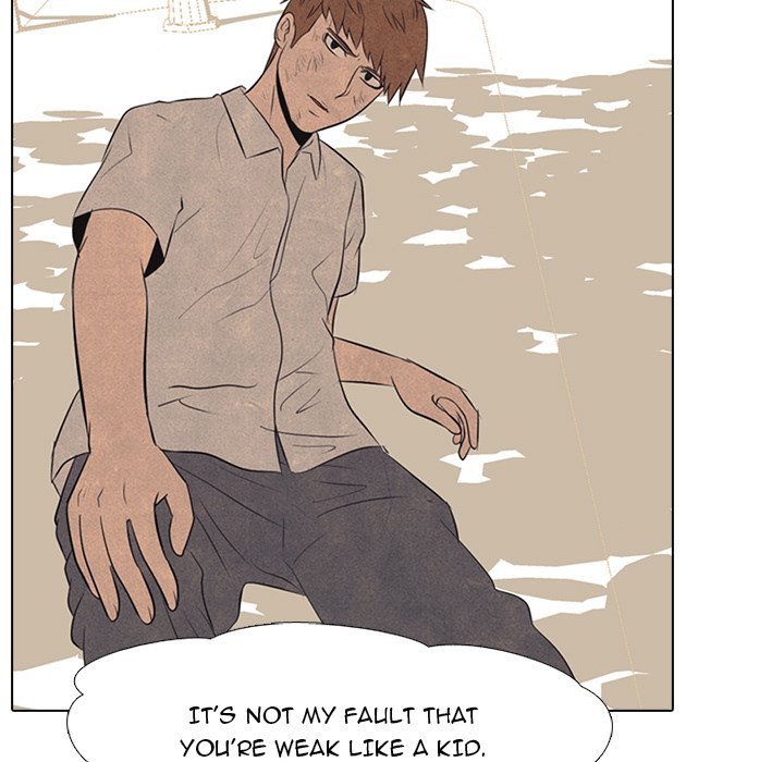 High School Devil - episode 43 - 32