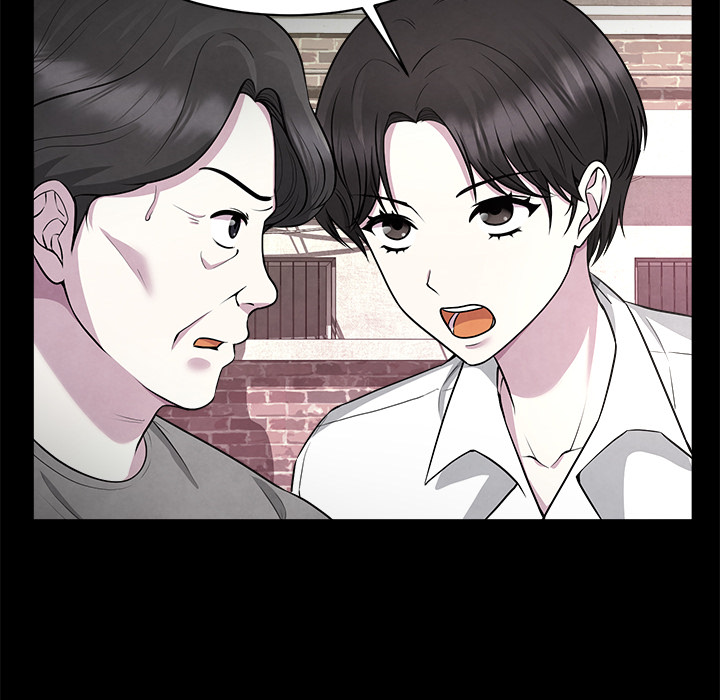 Demon Cat - episode 5 - 19