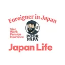 @papainjapan