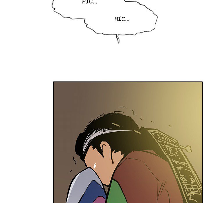 The Fang of Yeongno - episode 18 - 146