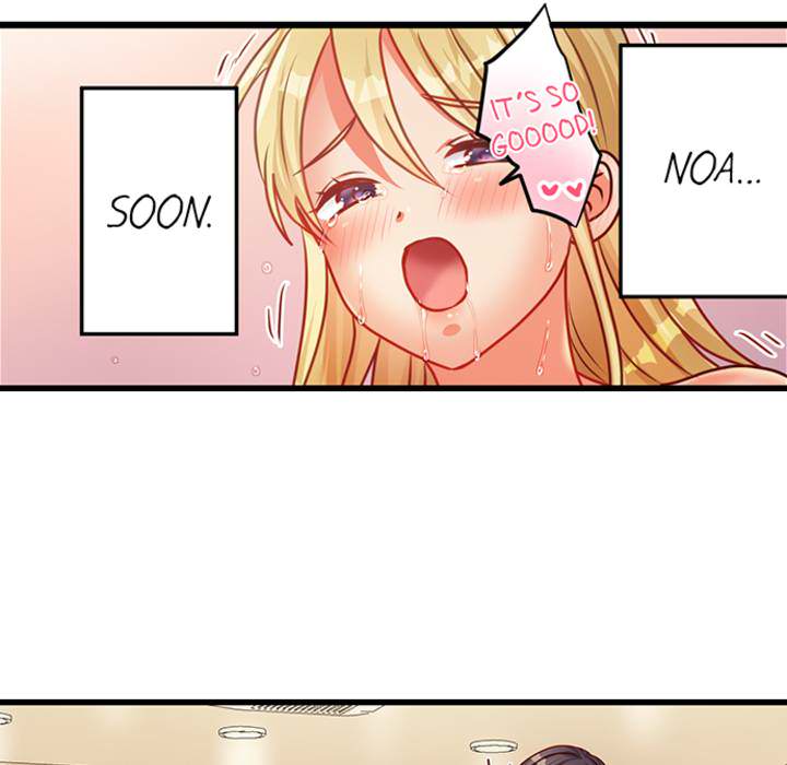 The Last Virgin in a Lustful World - episode 15 - 32