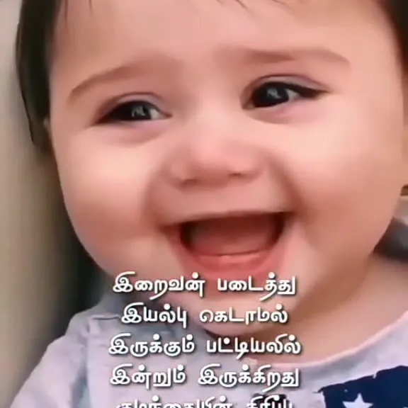 usersanjumera