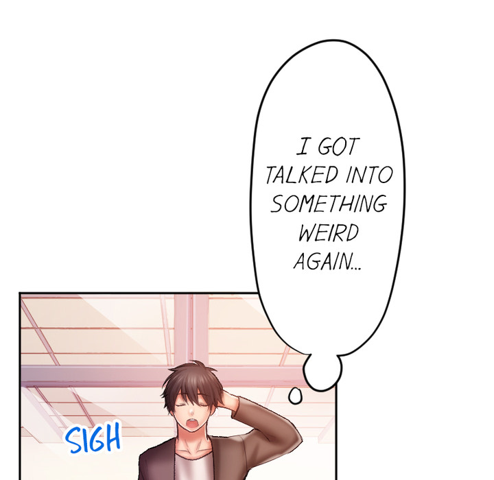 Addictive Kiss: Your Lips Feel the Best - episode 25 - 58