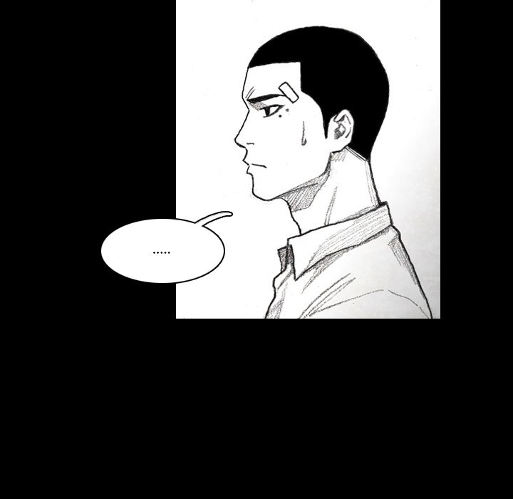 Monster Child - episode 3 - 48