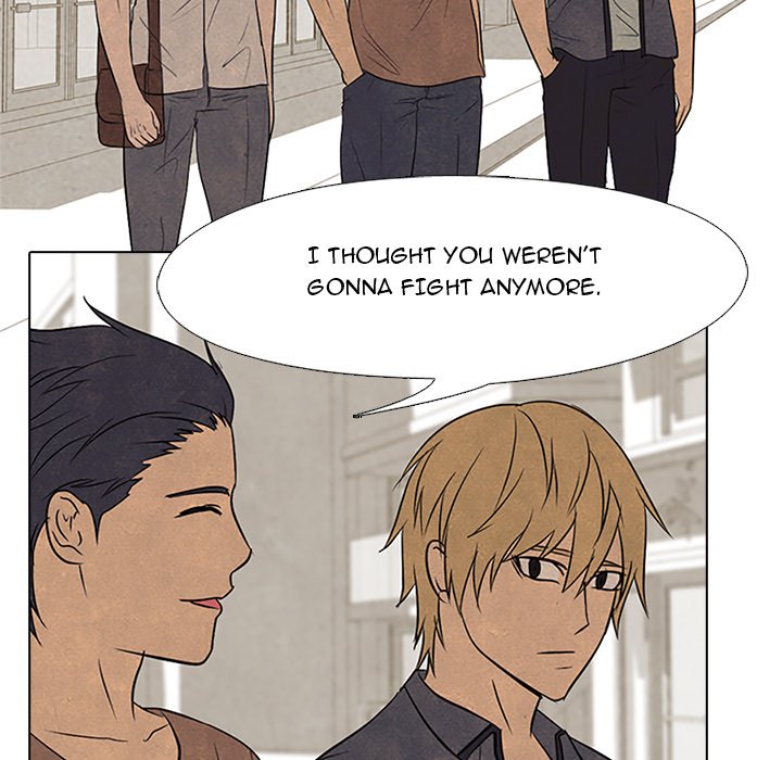 High School Devil - episode 94 - 60
