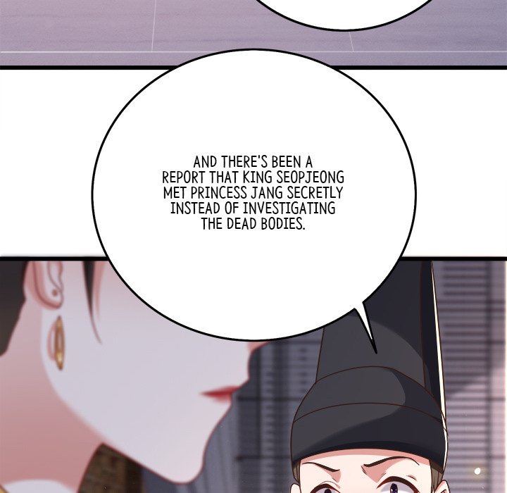 The Queen of Hell - episode 6 - 47